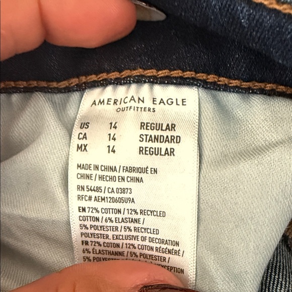 American Eagle Dream Jean - Picture 2 of 4